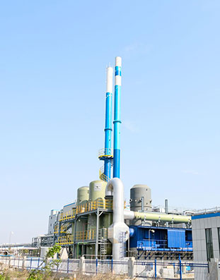 化(hua)工行業(ye)