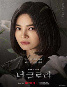 我的女友是九尾狐国语版